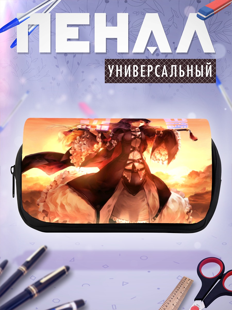 Пенал-косметичка Бякурен Хидзири на закате