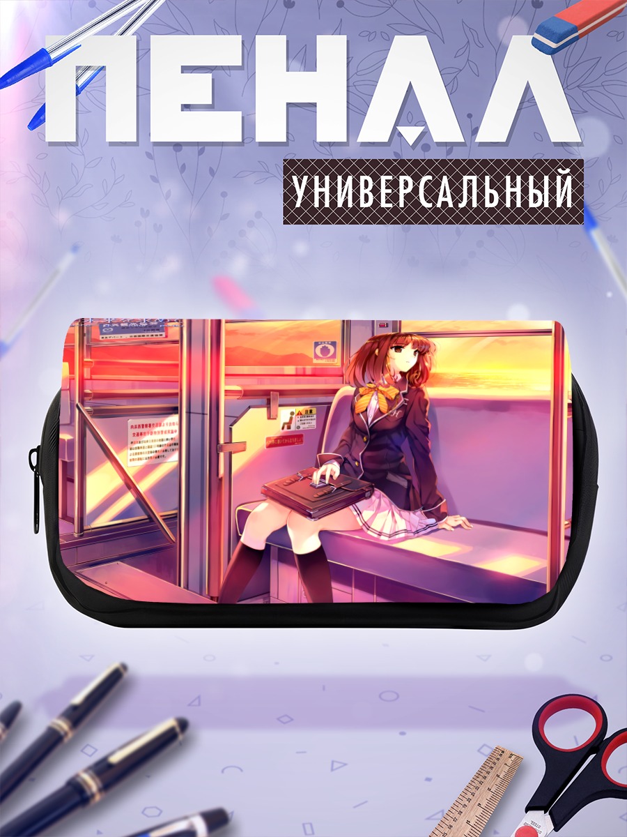 Пенал-косметичка Каори Сасаки в метро