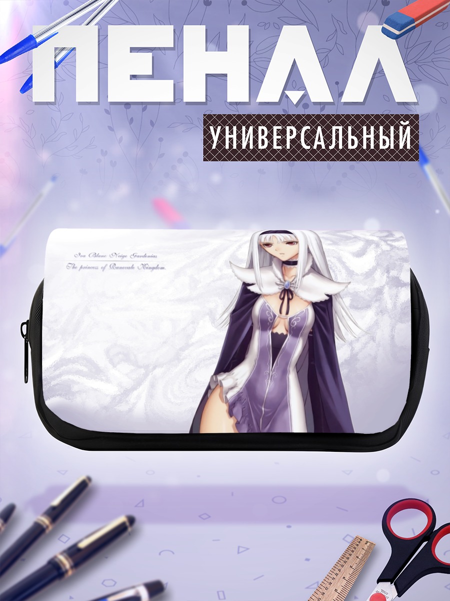 Пенал-косметичка Блан Шнеж в платье