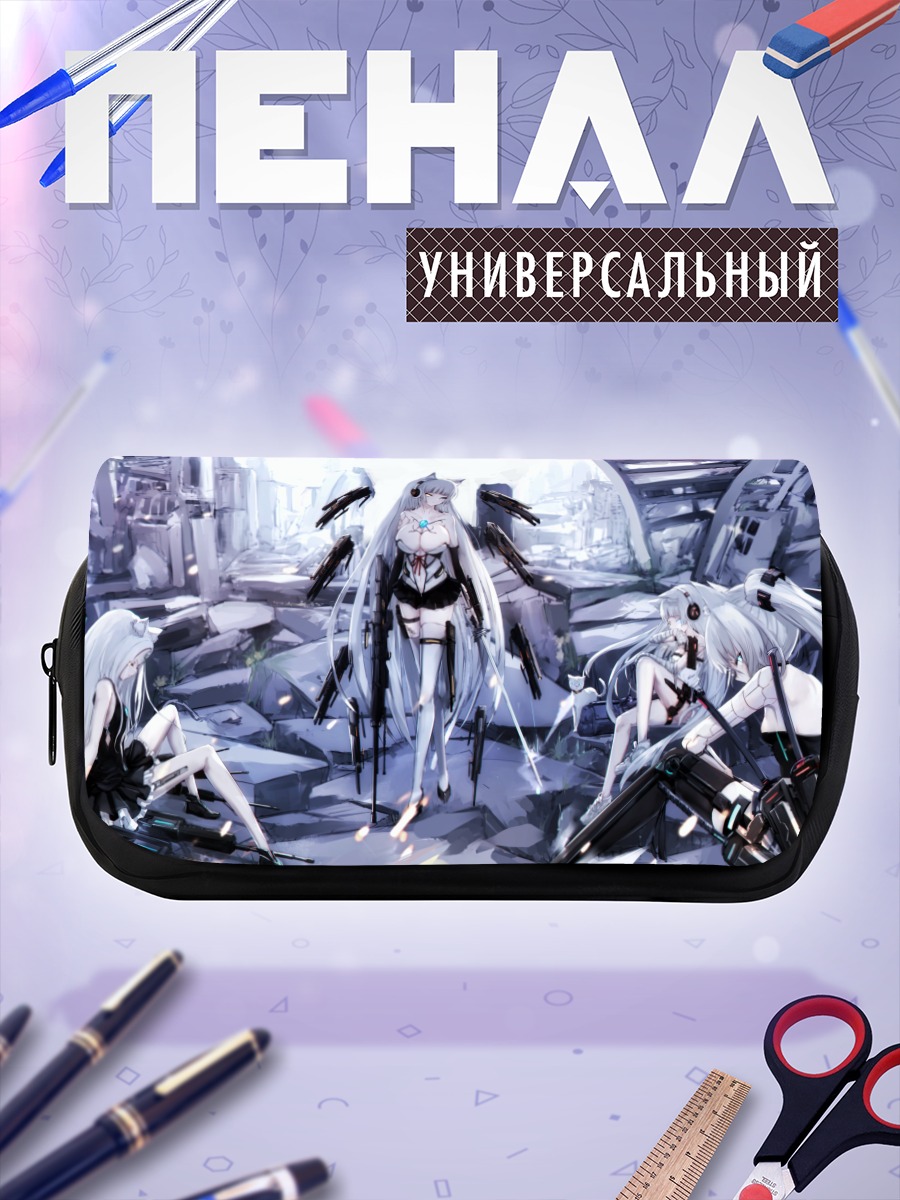 Пенал-косметичка АВП в руинах