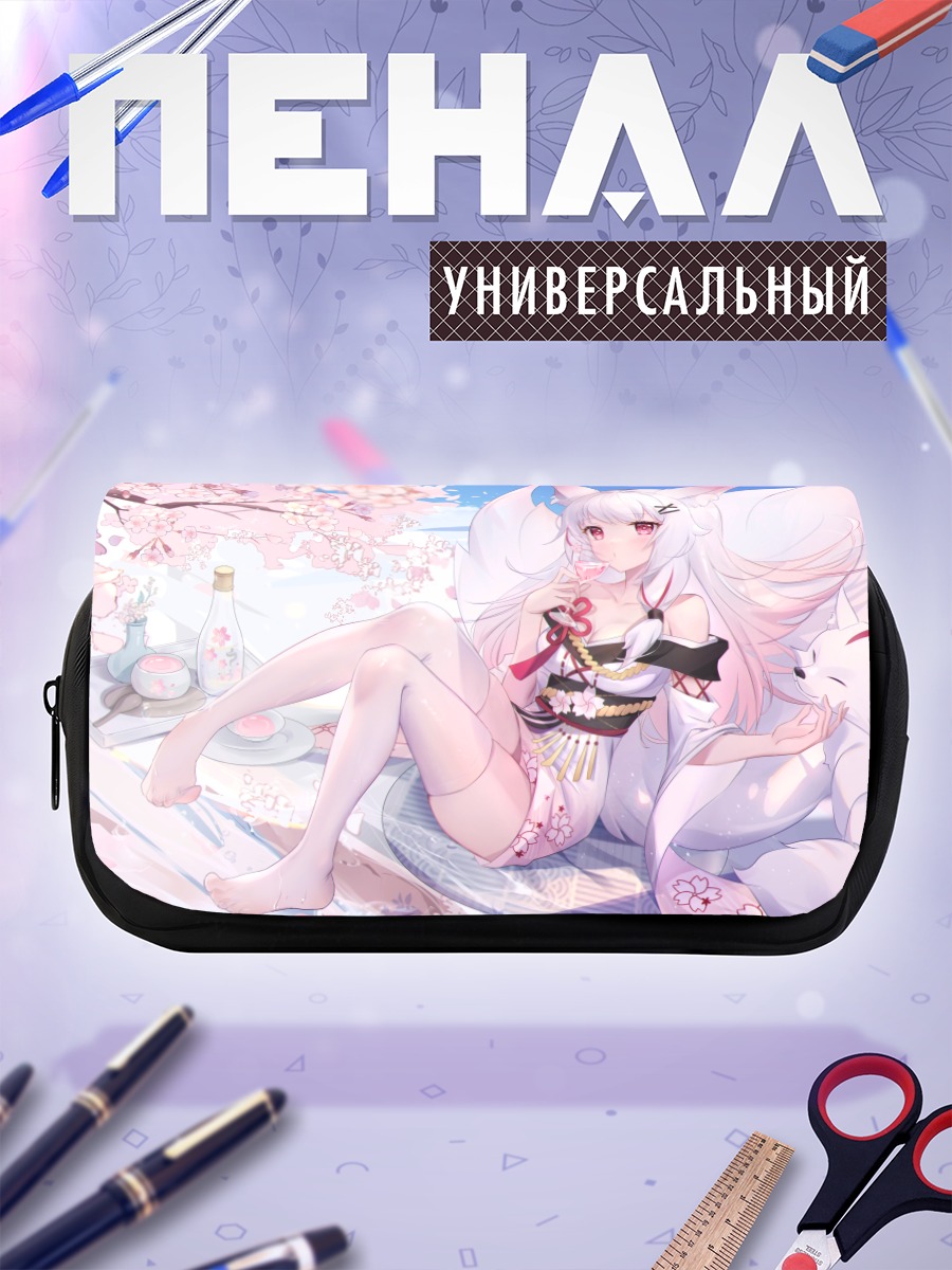 Пенал-косметичка Лисица в сакуре