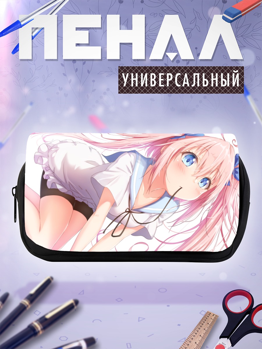 Пенал-косметичка Милим Нава в платье