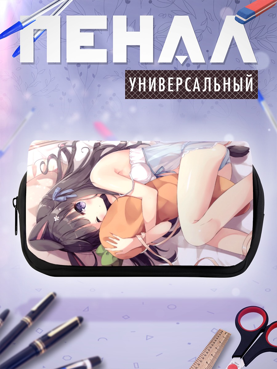Пенал-косметичка Зайка в объятиях