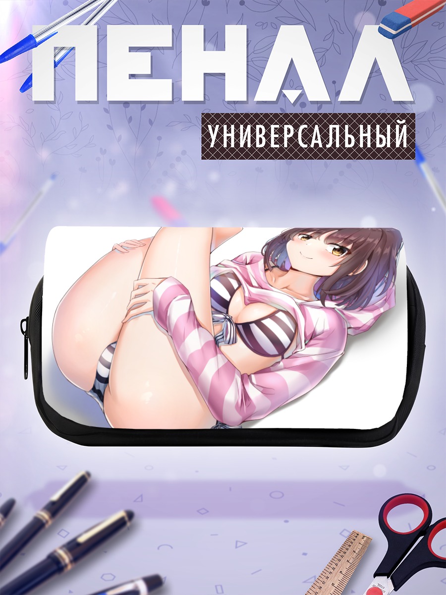 Пенал-косметичка Мегуми Като в худи