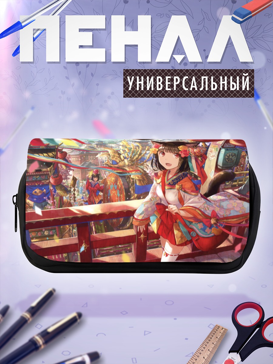 Пенал-косметичка Кошкодевочка на фестивале