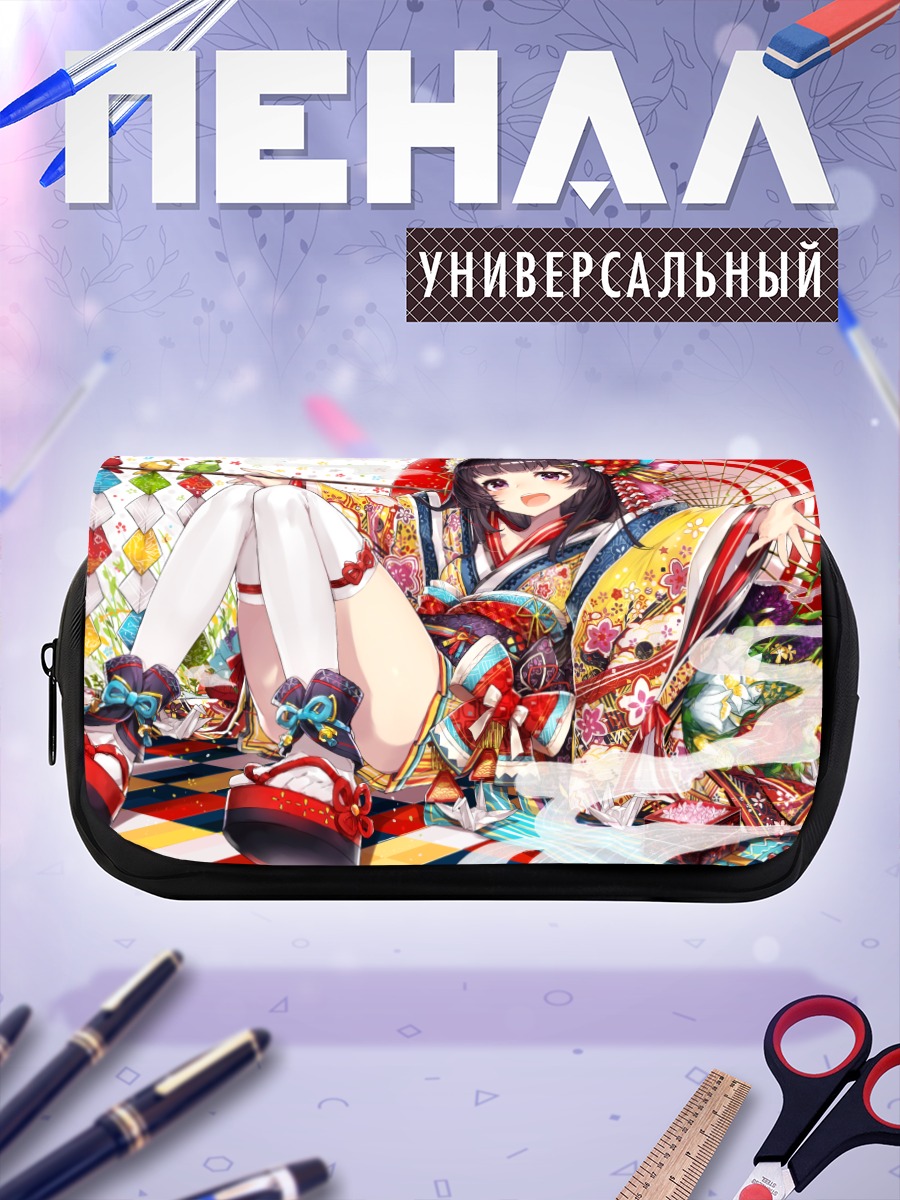 Пенал-косметичка Девушка в кимоно