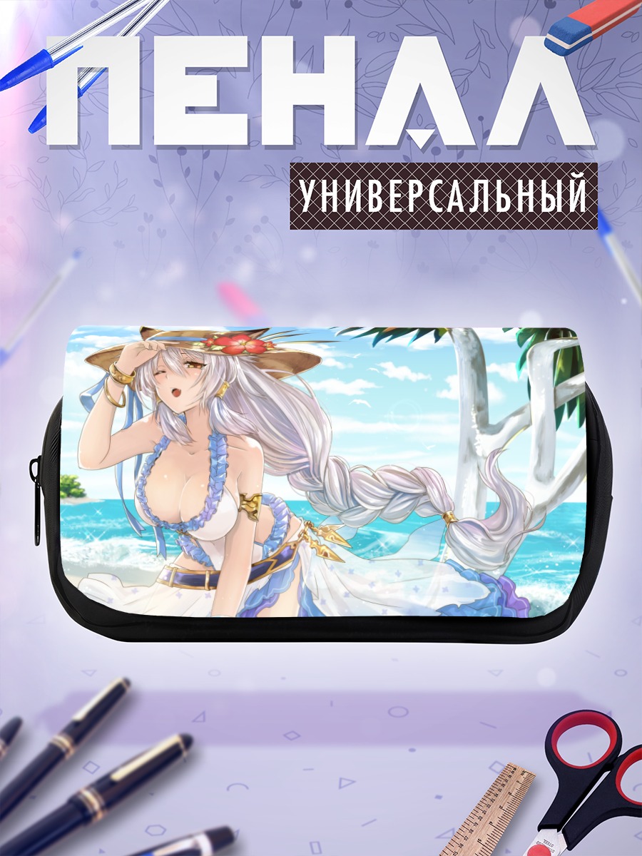 Пенал-косметичка Хелес на пляже