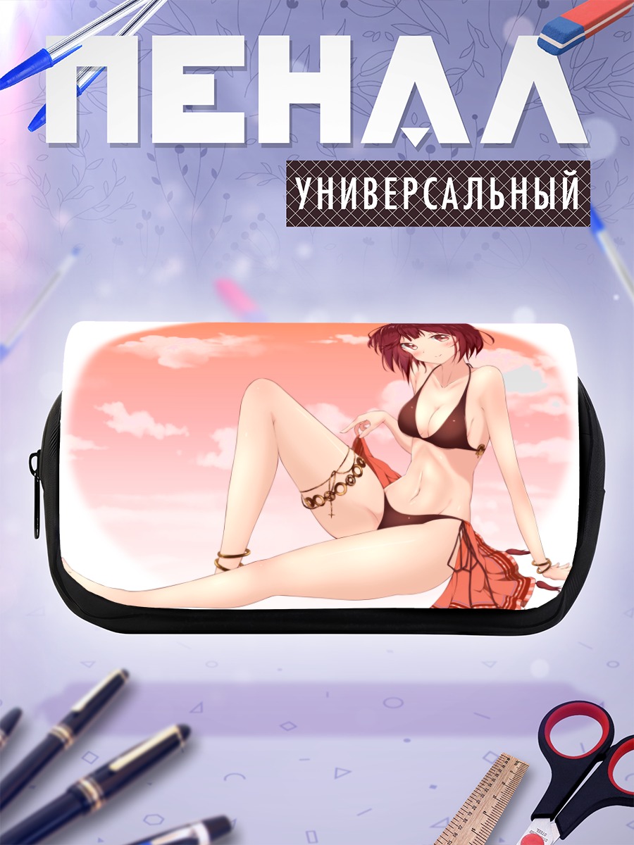 Пенал-косметичка Софи Нойенмюллер на пляже
