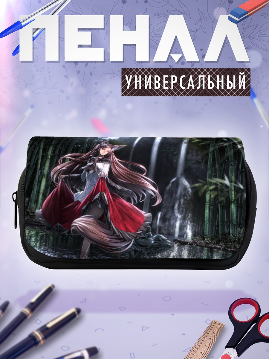 Пенал-косметичка Имаизуми Кагеро в бамбуке