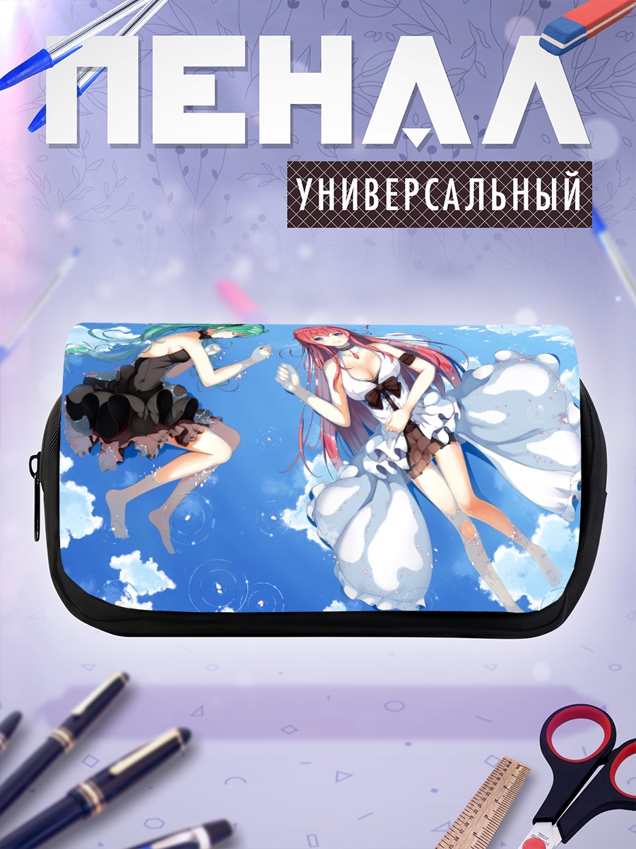 Пенал-косметичка Мику Хацунэ и Лука