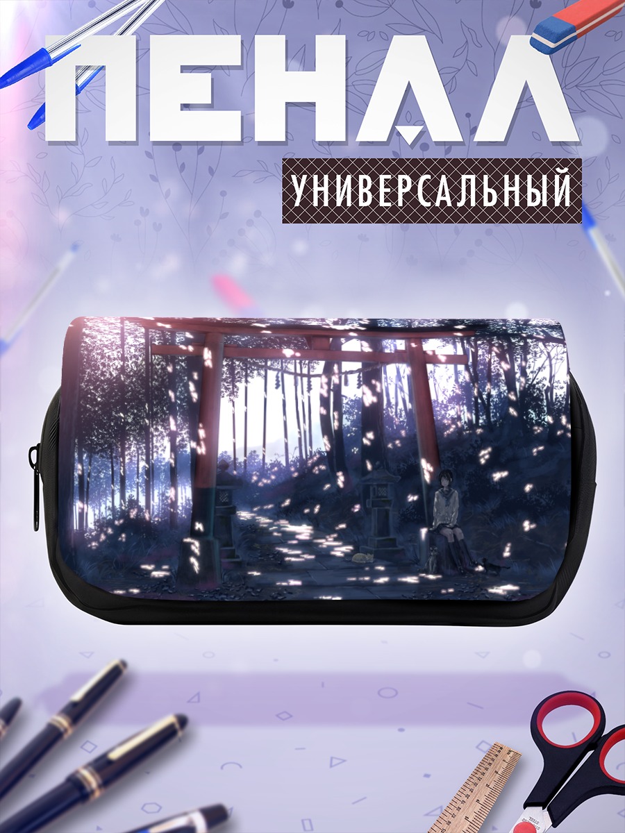 Пенал-косметичка Девушка у ворот тории