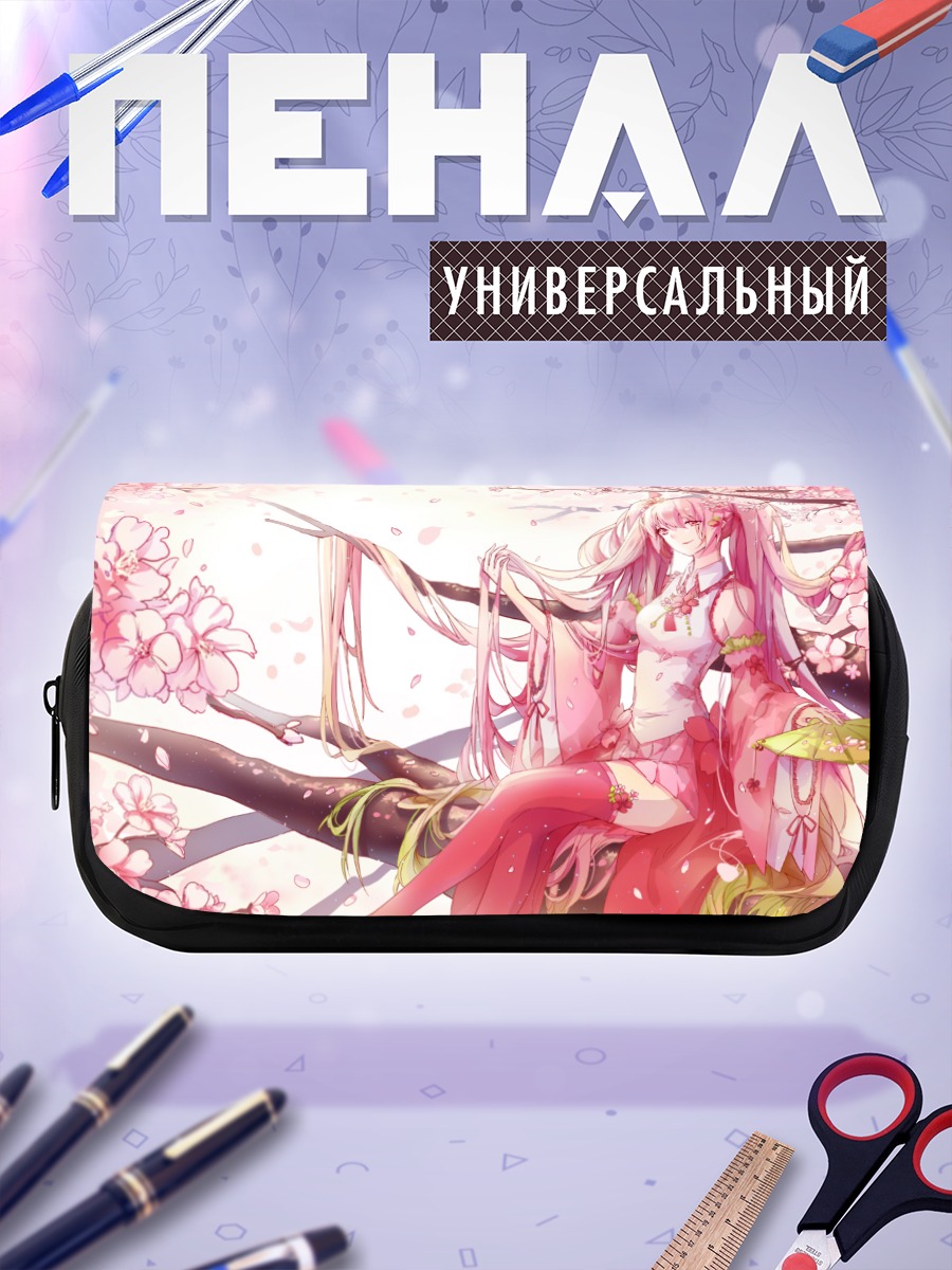 Пенал-косметичка Мику Хацунэ в сакуре