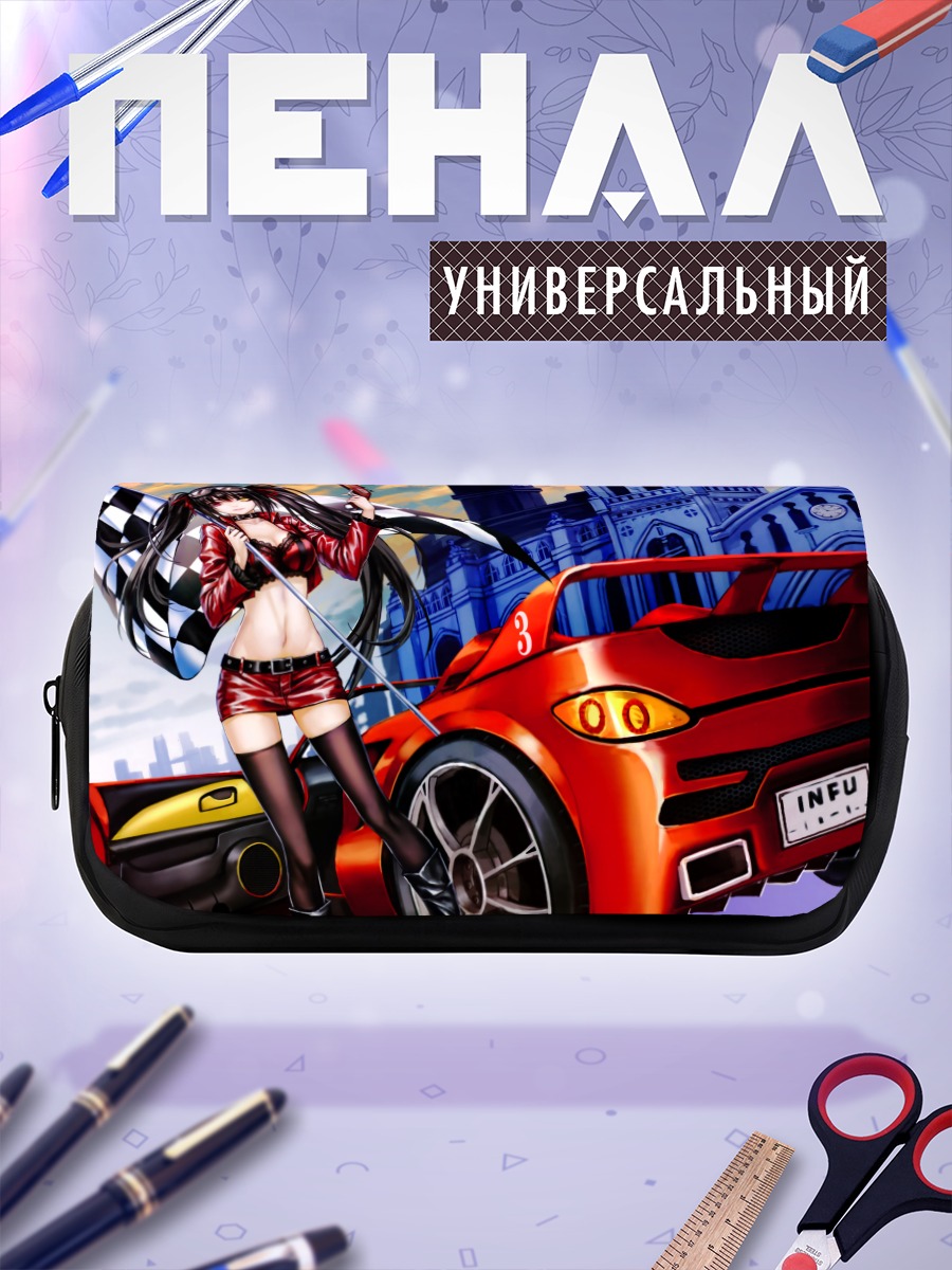 Пенал-косметичка Куруми Токисаки и гонки
