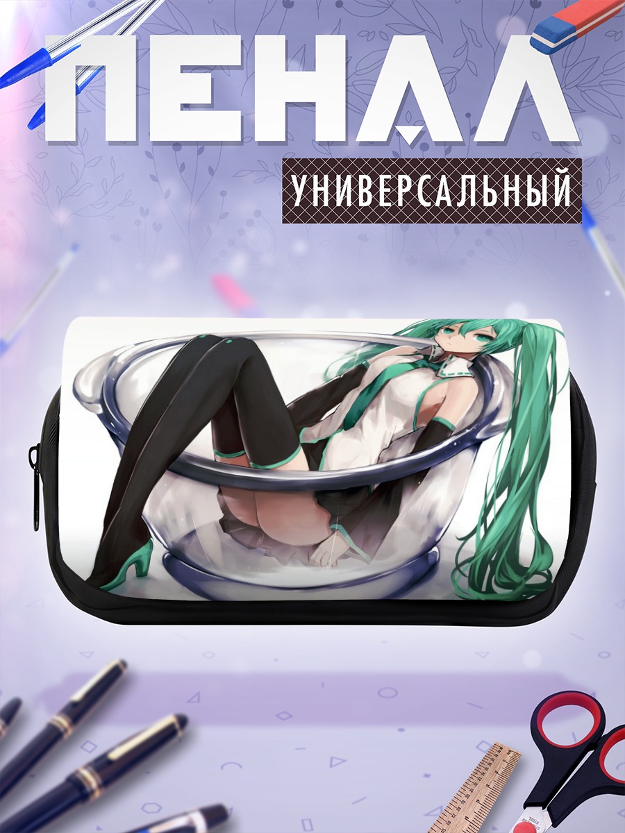 Пенал-косметичка Мику Хацунэ в луже