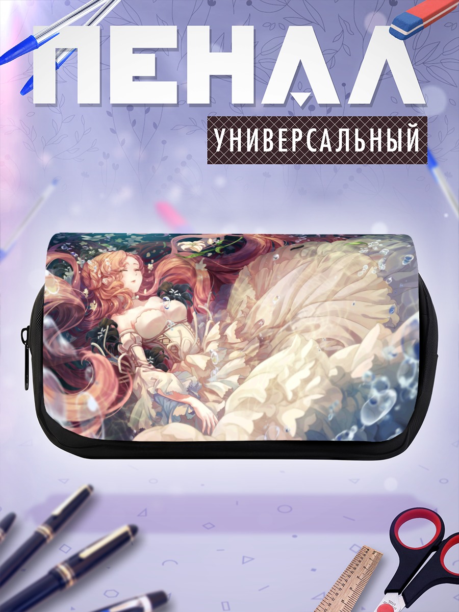 Пенал-косметичка Эвфемия Ли Британия в цветах