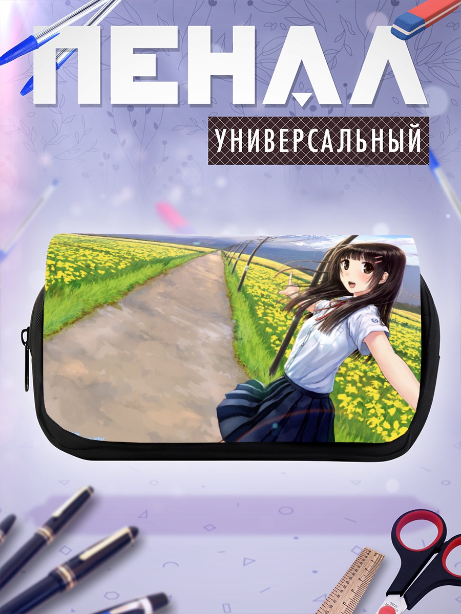 Пенал-косметичка Школьница в цветах