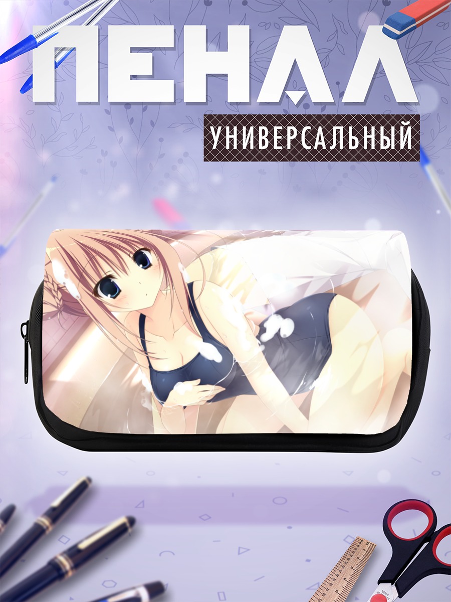 Пенал-косметичка Нанно Алиса в купальнике