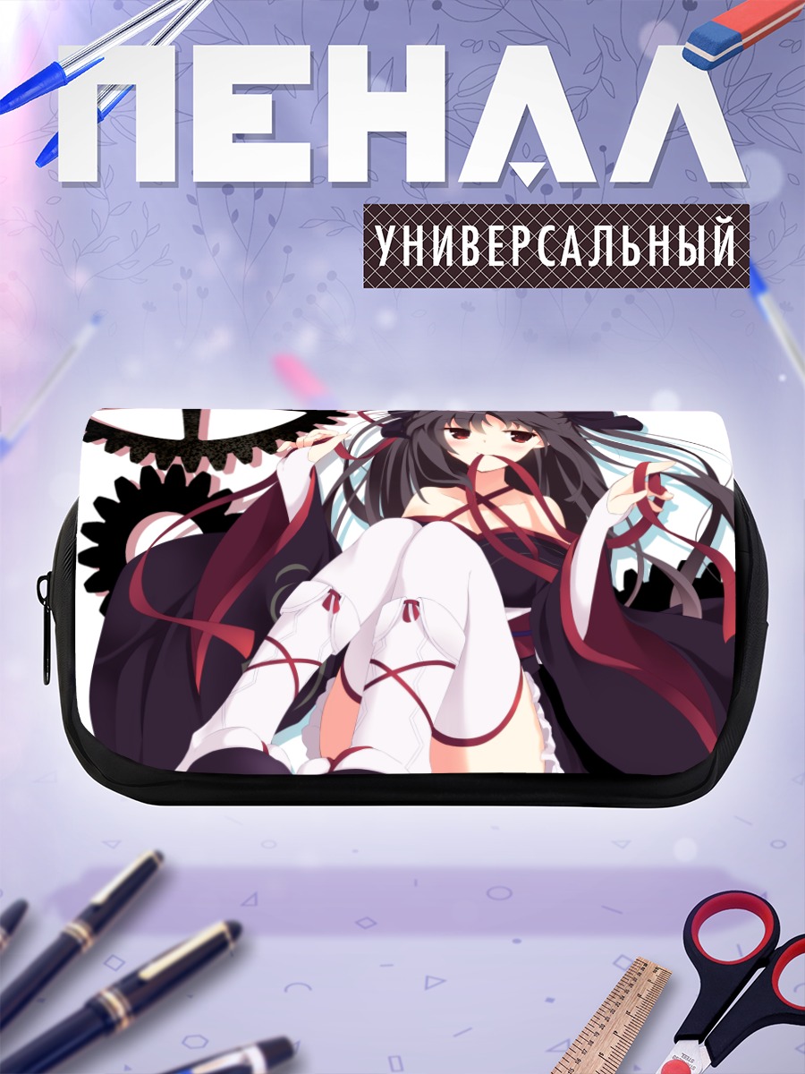 Пенал-косметичка Яя в шестернях