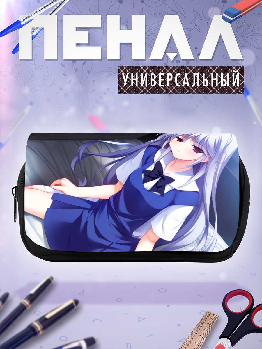 Пенал-косметичка Казуки Кадзами в форме