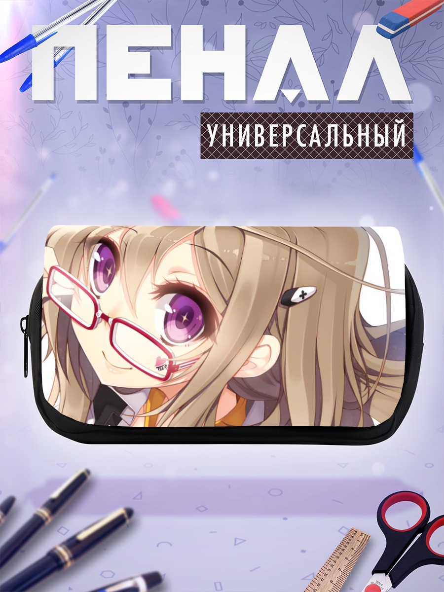 Пенал-косметичка Тэтеко в очках