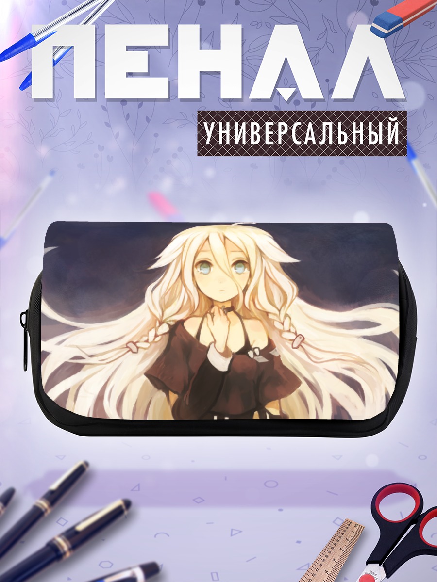 Пенал-косметичка Иа в синеве