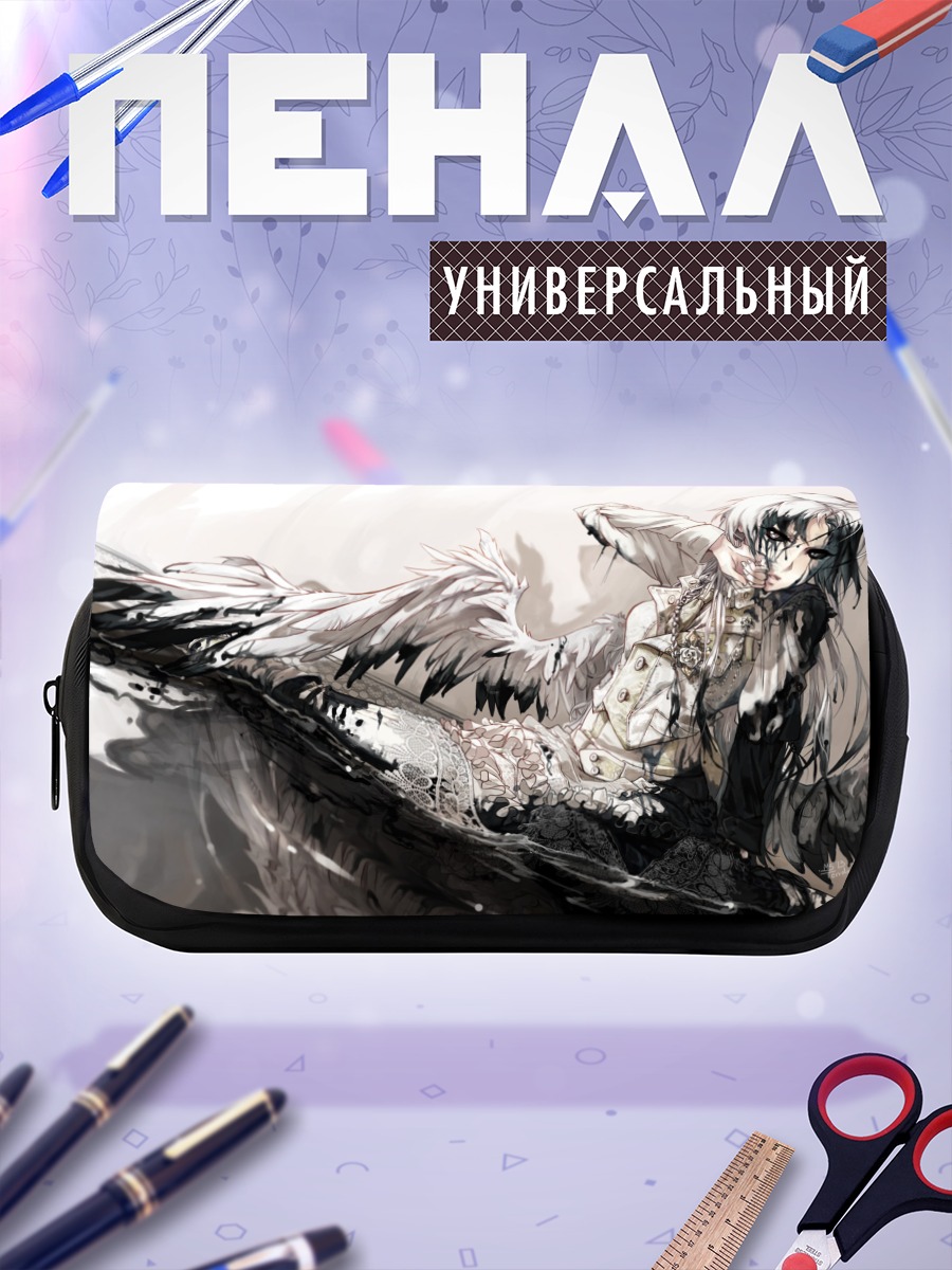 Пенал-косметичка Ангел с крыльями