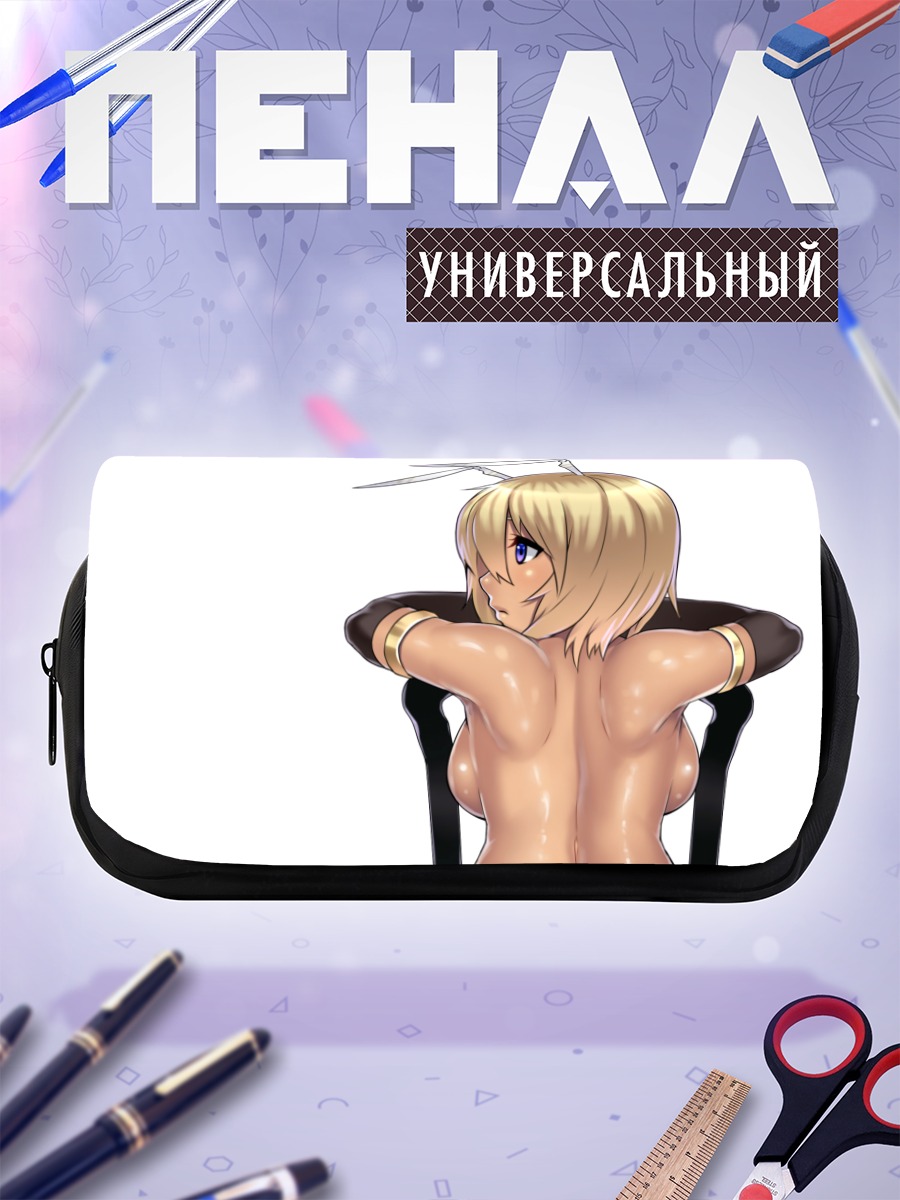 Пенал-косметичка Белая кожа