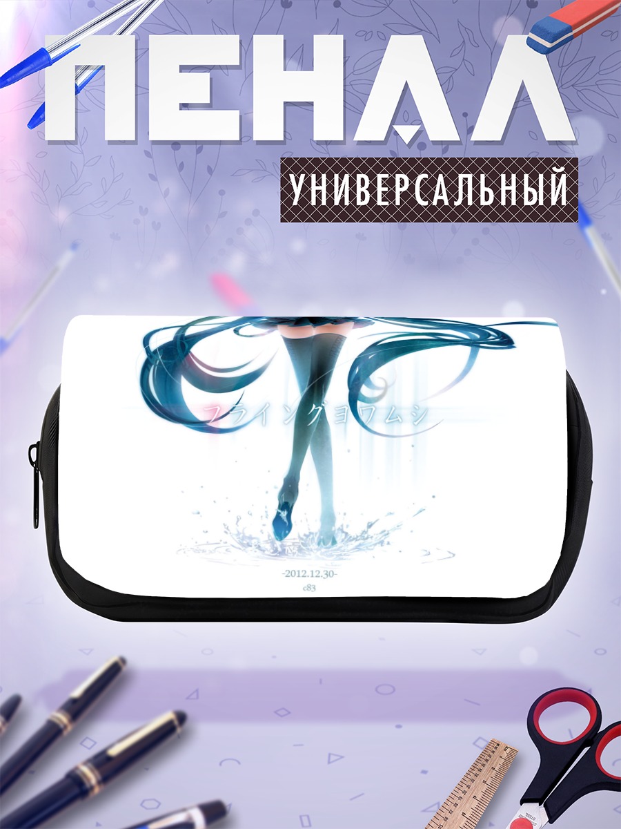Пенал-косметичка Мику Хацунэ в танце