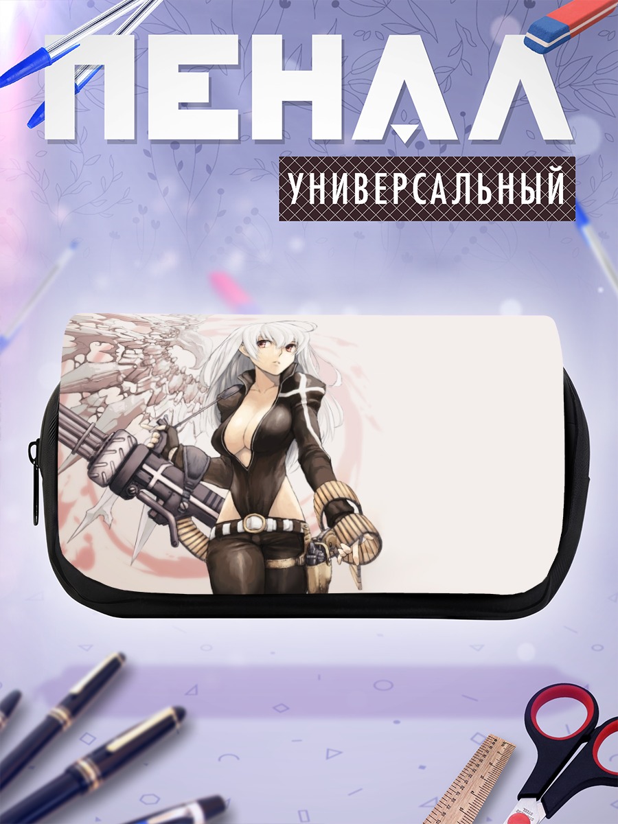 Пенал-косметичка Беловолосая с оружием