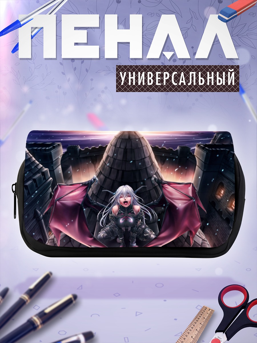 Пенал-косметичка Демон на закате