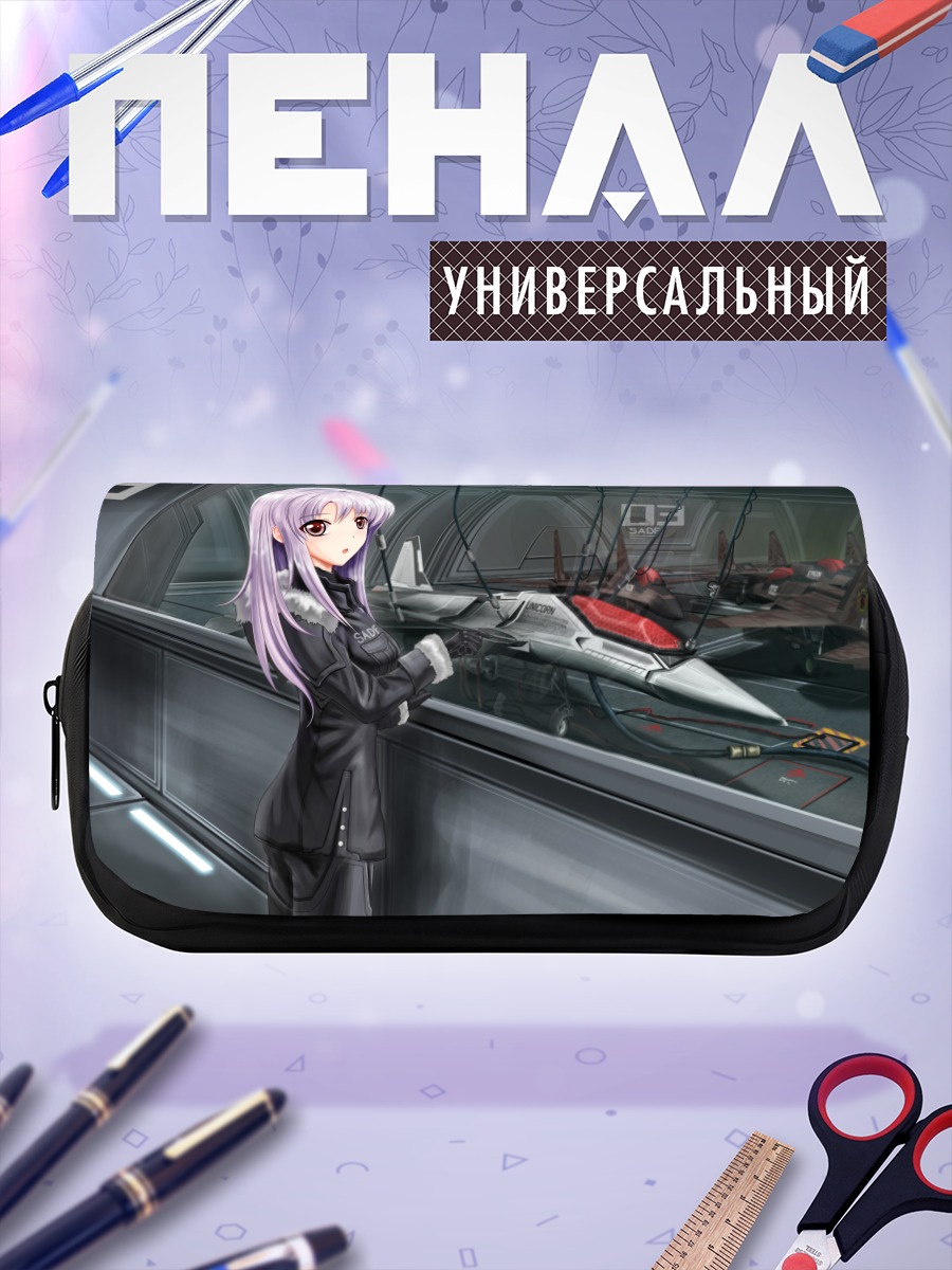 Пенал-косметичка Девушка в ангаре