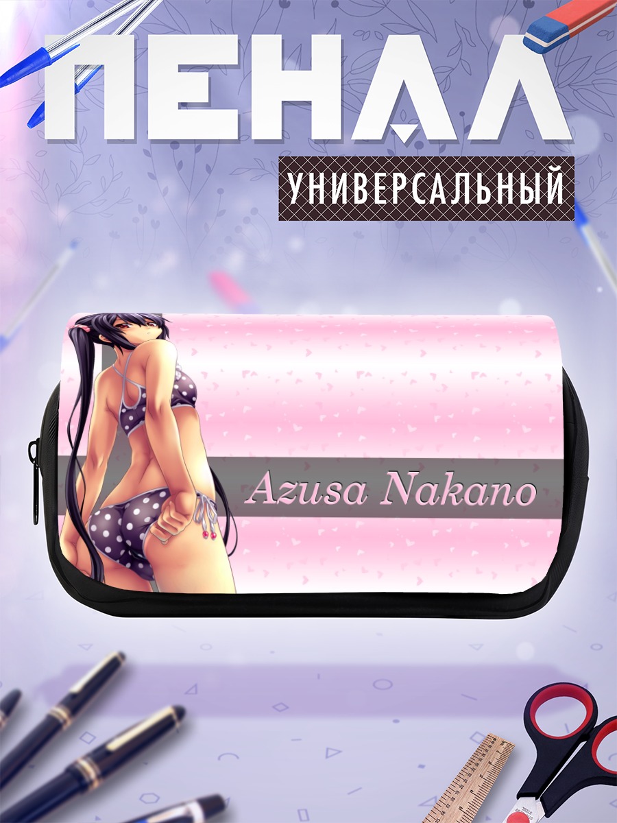 Пенал-косметичка Адзуса Накано в горошек