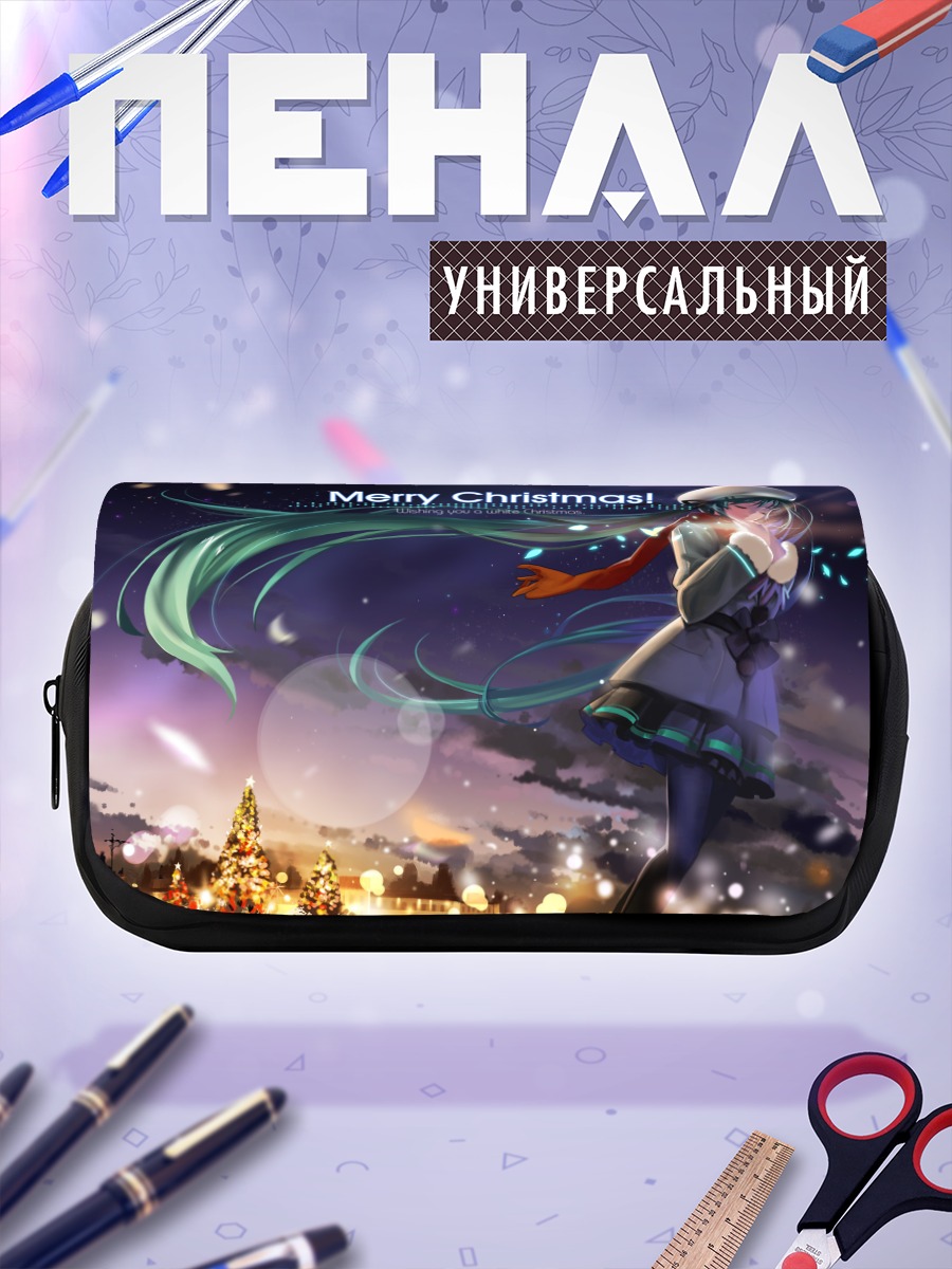 Пенал-косметичка Мику Хацунэ Рождество