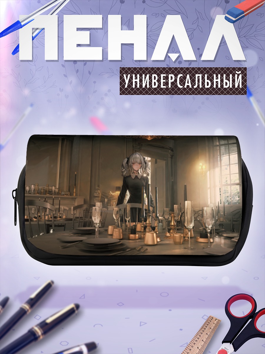 Пенал-косметичка Готическая девушка в зеркалах