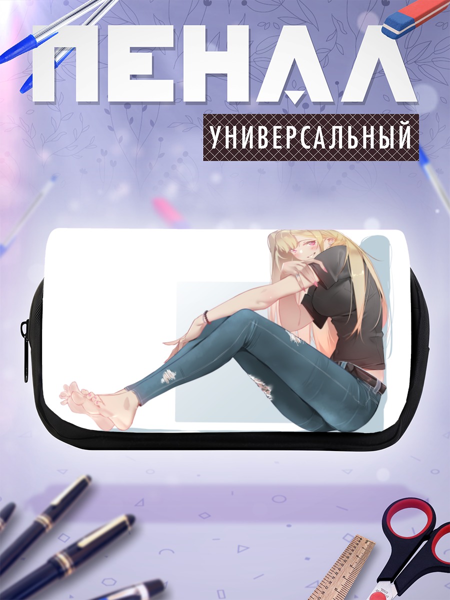 Пенал-косметичка Марин Китагава в джинсах