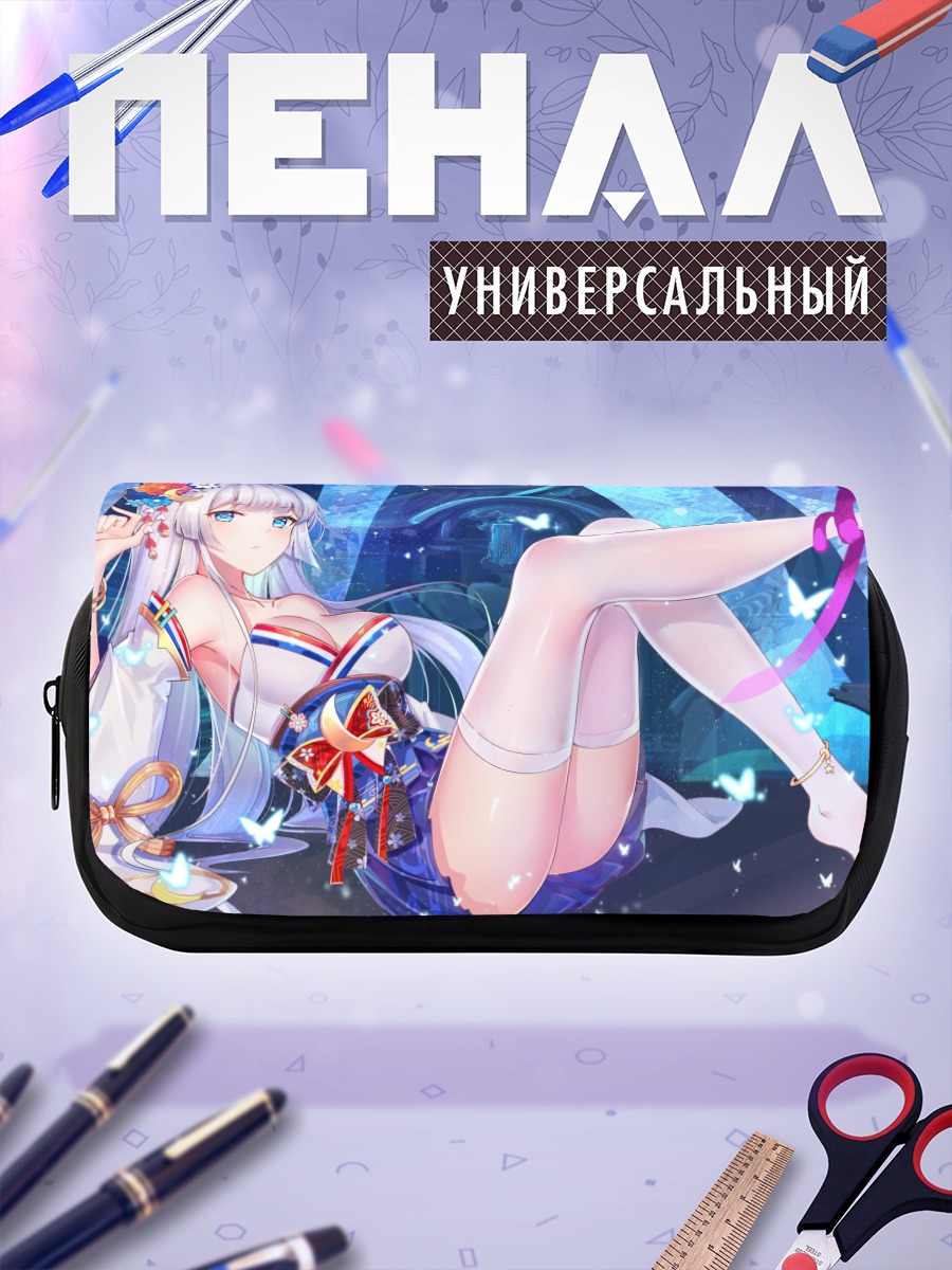 Пенал-косметичка Беловолосая девушка с бабочкой