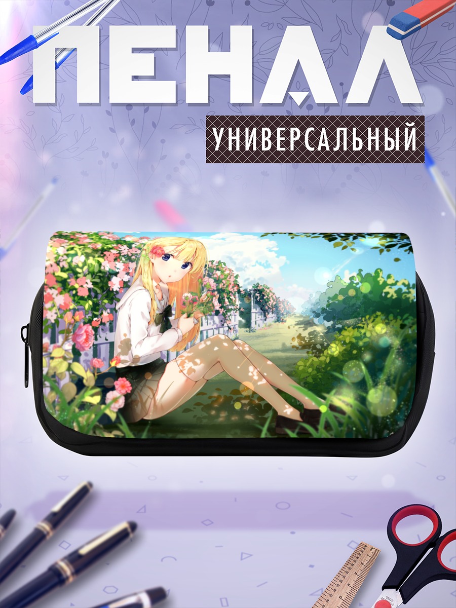 Пенал-косметичка Блондинка в цветах