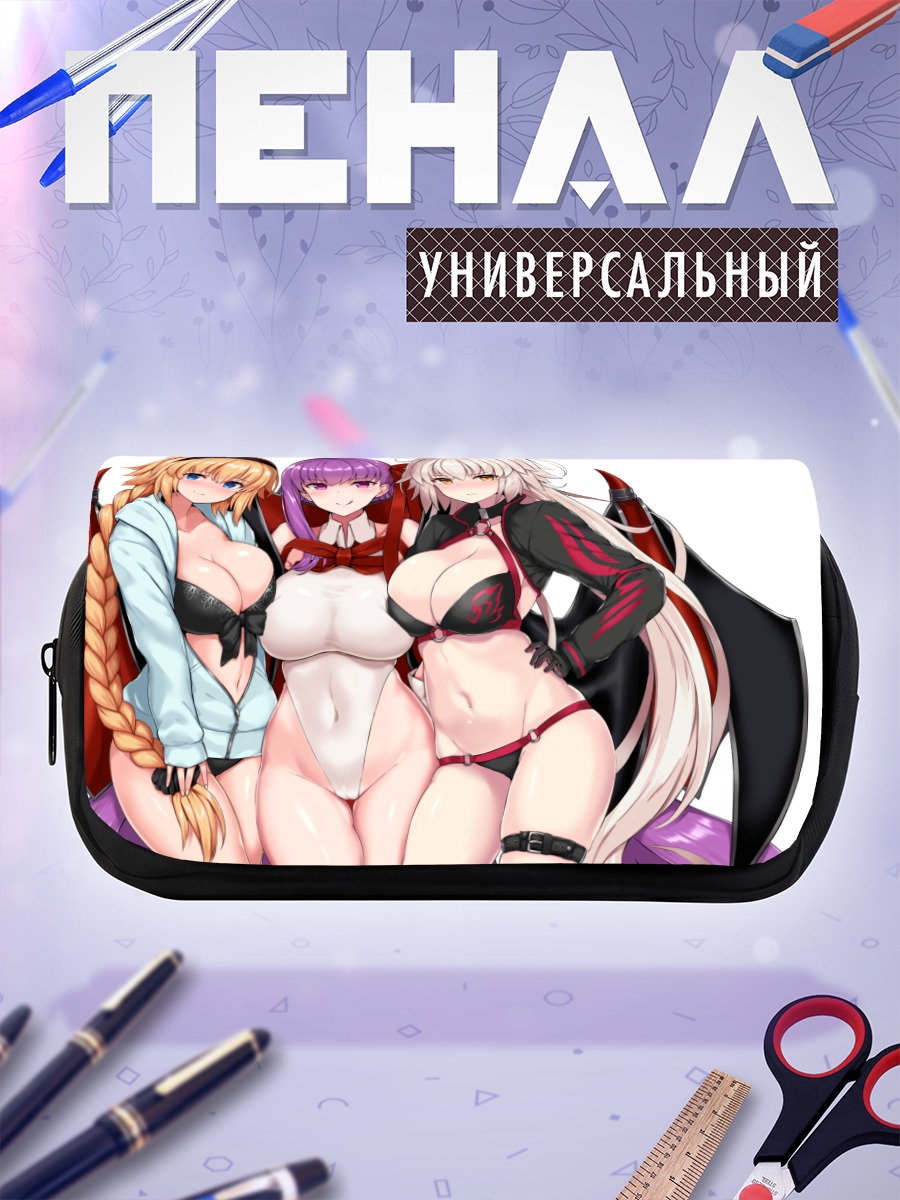 Пенал-косметичка Жанна д'Арк и сестры