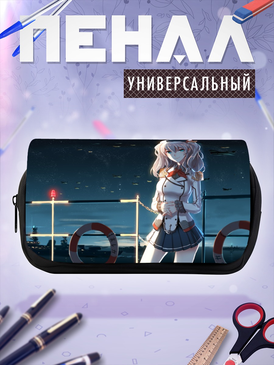 Пенал-косметичка Касима на корабле
