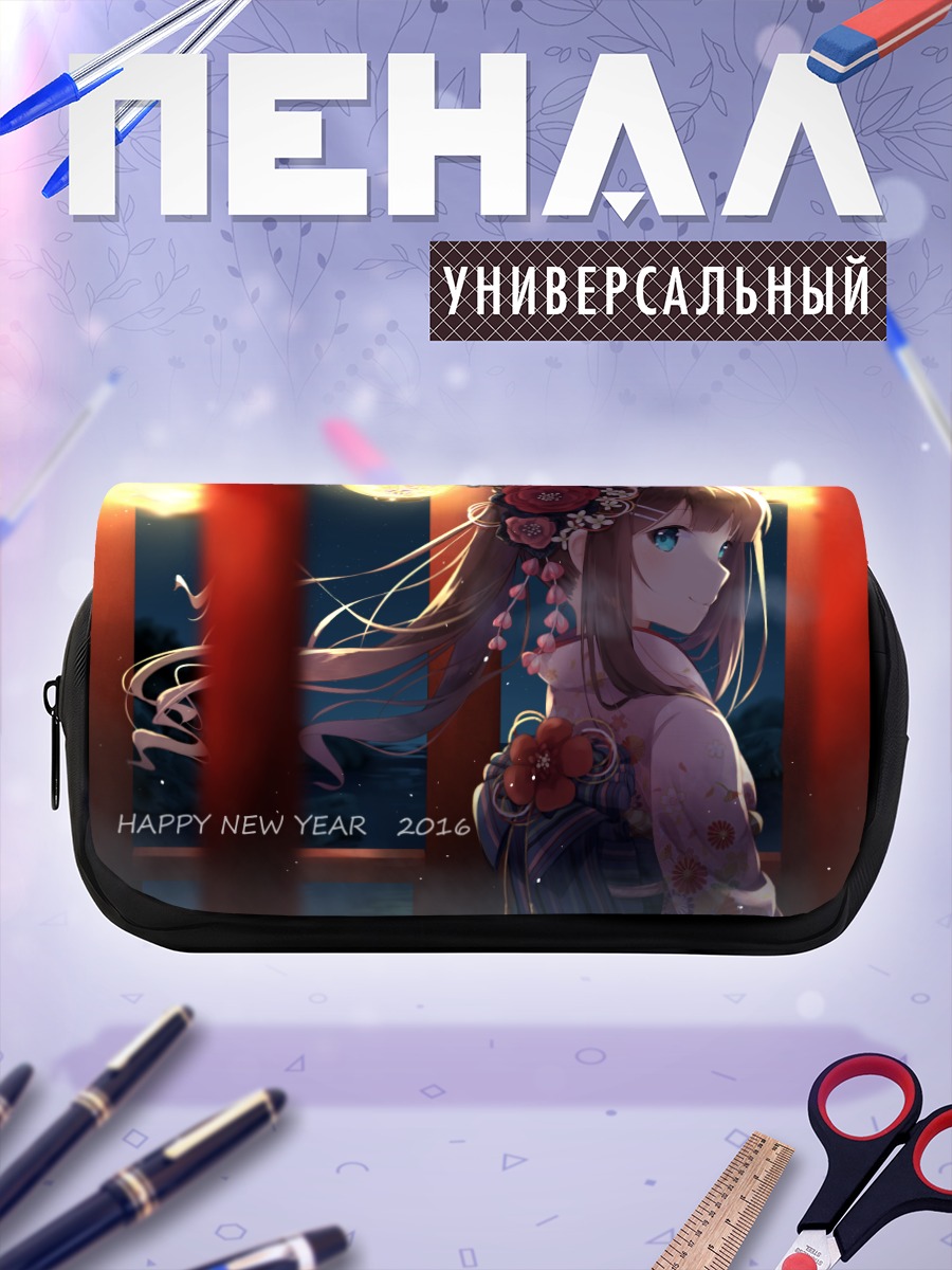 Пенал-косметичка Девушка в кимоно