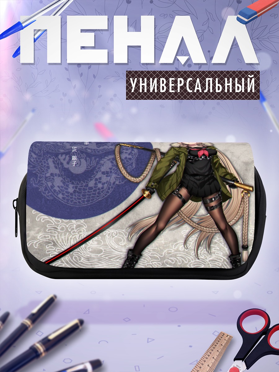 Пенал-косметичка Воинница с катаной