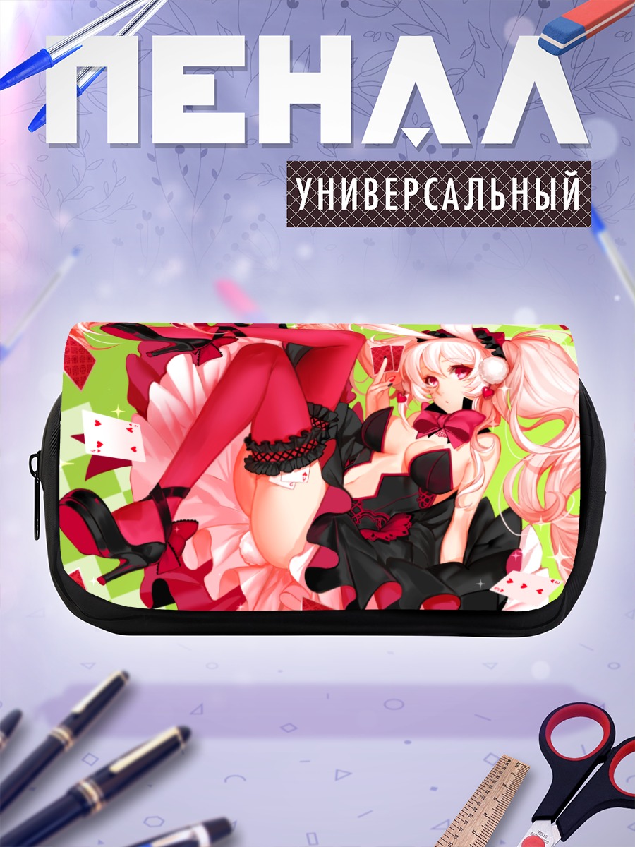 Пенал-косметичка Розовая зайка в платье