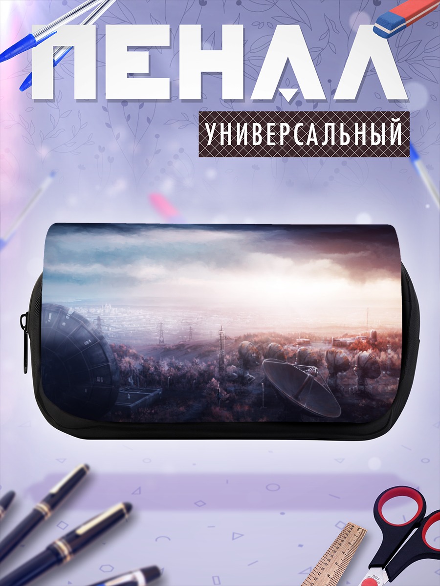Пенал-косметичка Руины заброшенного города