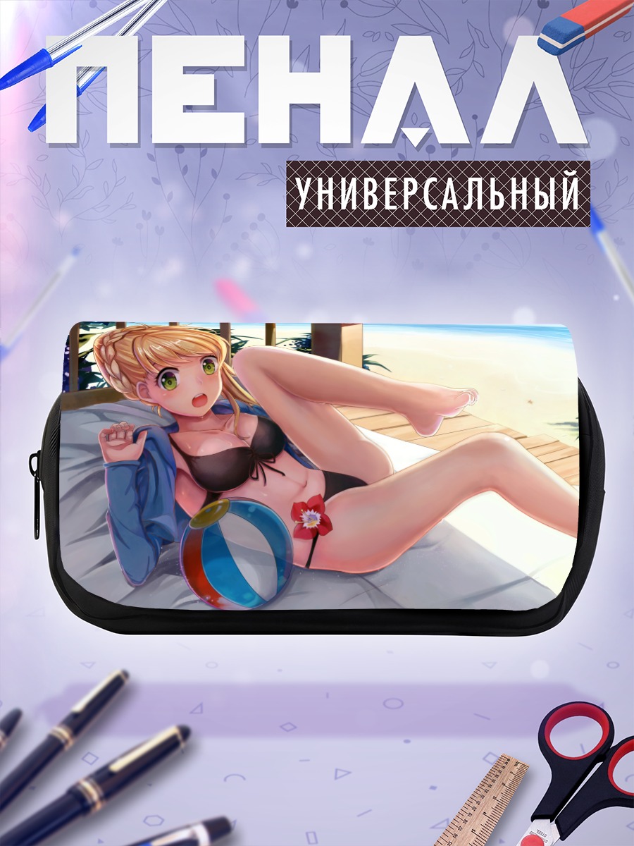 Пенал-косметичка Аллюзия на пляже