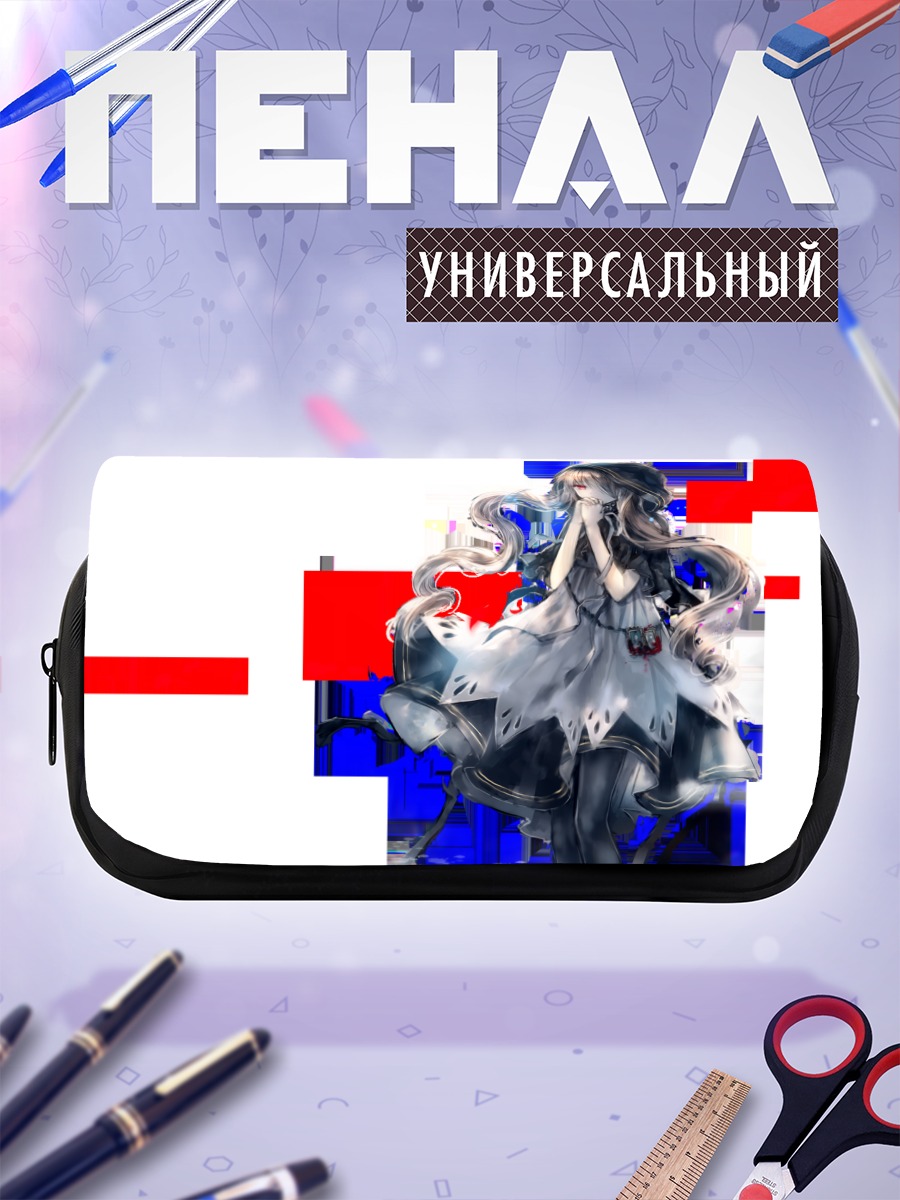 Пенал-косметичка Девушка в платье