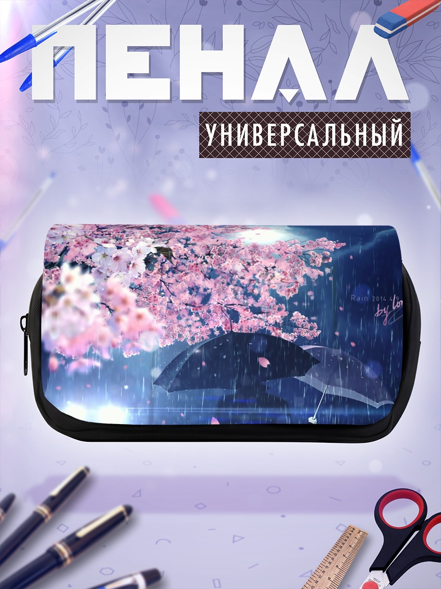 Пенал-косметичка Ночная сакура в дождь