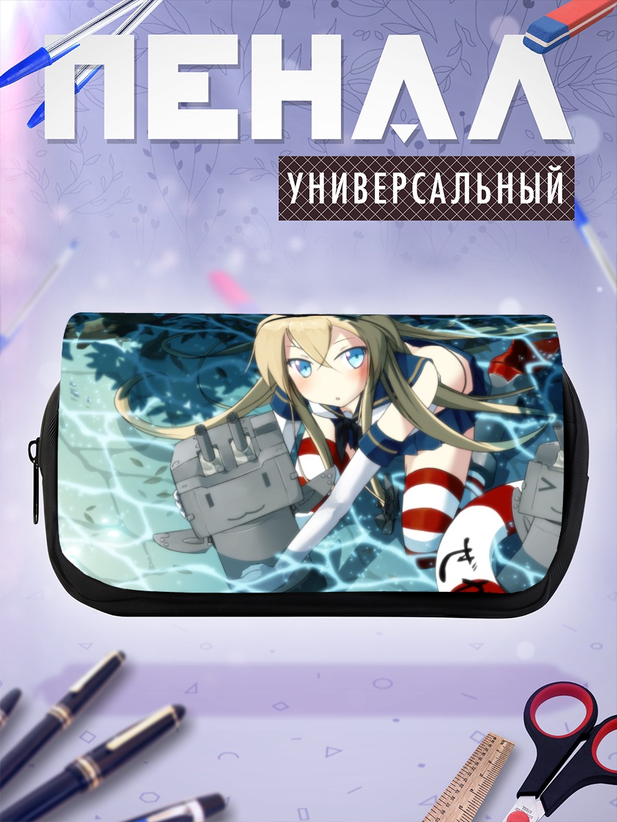Пенал-косметичка Симаказе в воде
