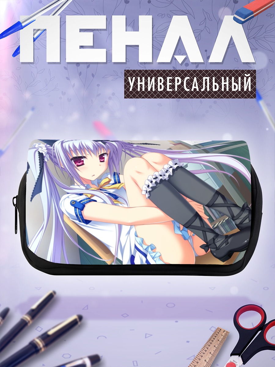 Пенал-косметичка Коёми Нацумэ в белом
