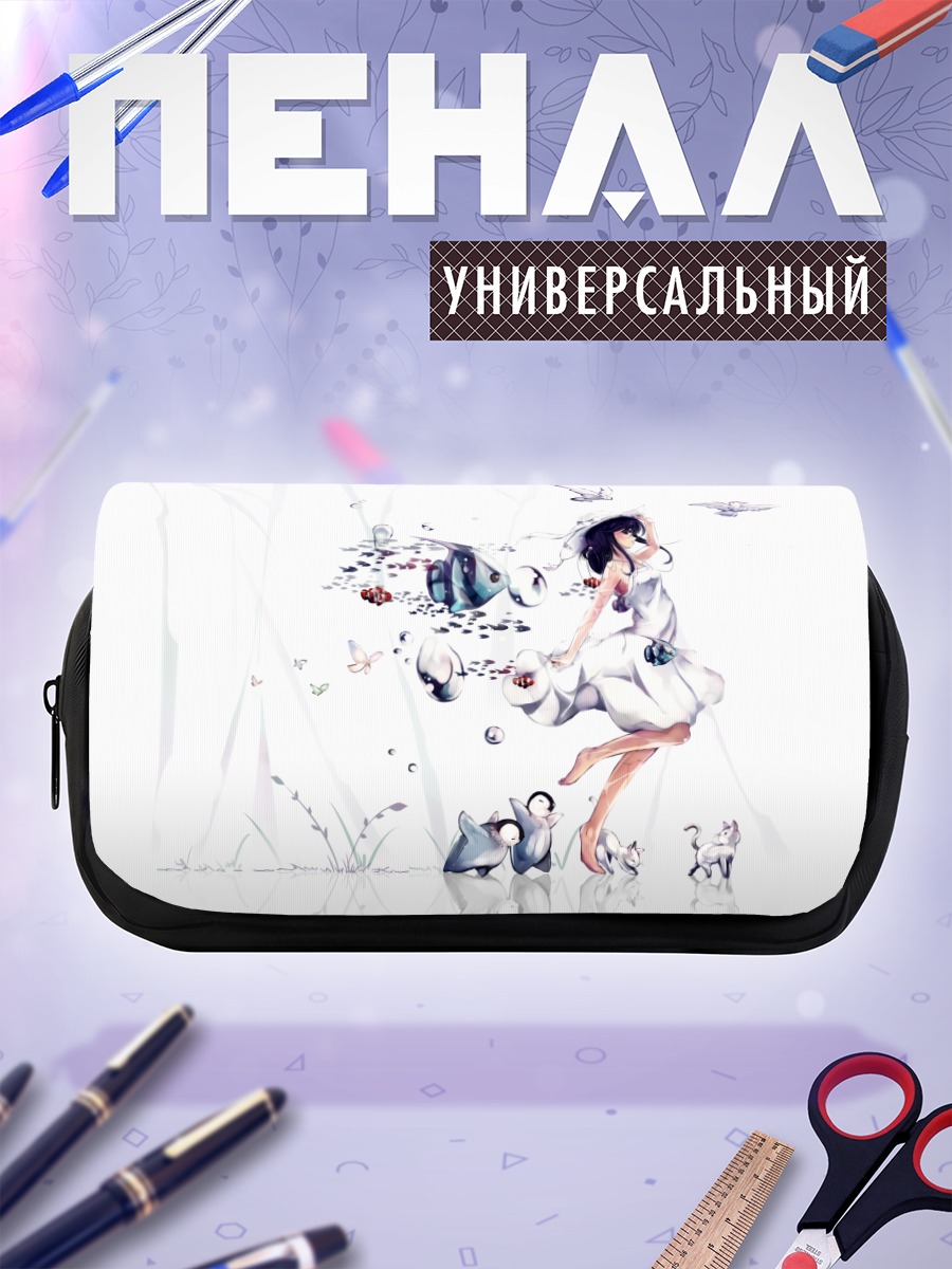 Пенал-косметичка Девушка в летнем платье