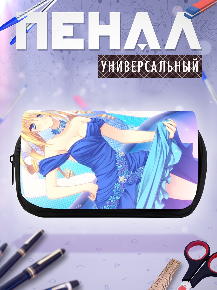 Пенал-косметичка Урсуль Флер Жанмэр в платье